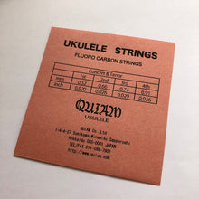 將圖片載入圖庫檢視器 日本QUIAM Low G 弦線 Strings - Soprano/Concert/Tenor
