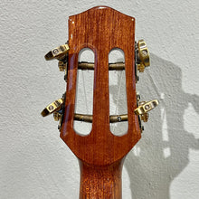 Load image into Gallery viewer, 【預售】ACE D66 - AA級26吋非洲桃花心全實木Ukulele