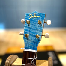 將圖片載入圖庫檢視器 【日本製】 Famous by KIWAYA FS-S10 Laminated Satinwood 緞木三片原木合板 21" Ukulele