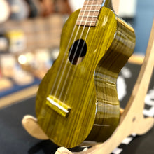 將圖片載入圖庫檢視器 【預售】日本製 Famous by KIWAYA FS-MGT Laminated Walnut 胡桃木三片原木合板 21" Ukulele