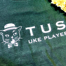 Load image into Gallery viewer, TUS原創 T-Shirt「UKE PLAYER」環紡圓筒 T恤
