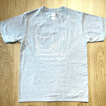 Load image into Gallery viewer, Emmmmm Music 原創 - 喪B大店長 T-shirt 運動灰 Sport Grey