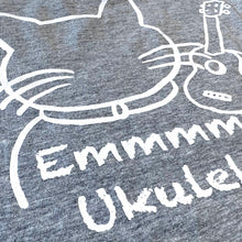 Load image into Gallery viewer, Emmmmm Music 原創 - 喪B大店長 T-shirt 運動灰 Sport Grey