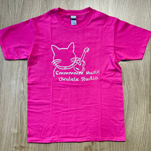 將圖片載入圖庫檢視器 Emmmmm Music 原創 - 喪B大店長 T-shirt 映山紅 Azalea