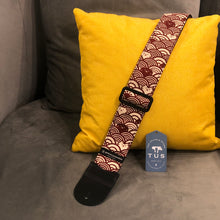 Load image into Gallery viewer, 日本製造彩花Ukulele/結他背帶