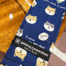 Load image into Gallery viewer, 日本製造彩花Ukulele/結他背帶