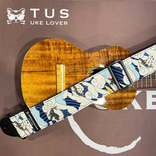 Load image into Gallery viewer, 日本製造彩花Ukulele/結他背帶