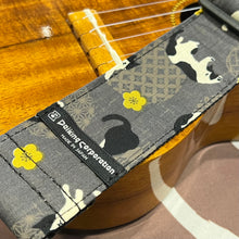 Load image into Gallery viewer, 日本製造彩花Ukulele/結他背帶