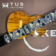 Load image into Gallery viewer, 日本製造彩花Ukulele/結他背帶