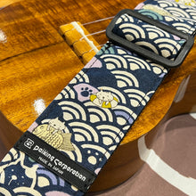 Load image into Gallery viewer, 日本製造彩花Ukulele/結他背帶