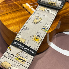 Load image into Gallery viewer, 日本製造彩花Ukulele/結他背帶