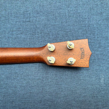 Load image into Gallery viewer, 【預售】日本製 - KIWAYA KTS-4 All Solid Mahogany 21" 桃花心木全實木