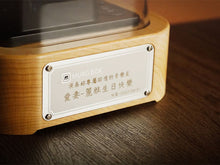 將圖片載入圖庫檢視器 MURO 智慧音樂盒個人化雷雕服務