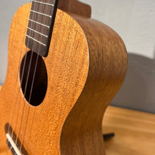 將圖片載入圖庫檢視器 【預售】Nalu Ukulele 桃花心木 N520T Pro 26" Tenor