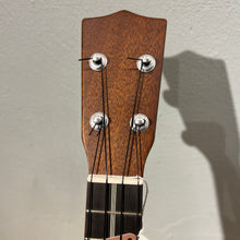 將圖片載入圖庫檢視器 【預售】日本製 - KIWAYA Luna MV-3S All Solid Honduras Mahogany 21" 洪都拉斯桃花心木實木