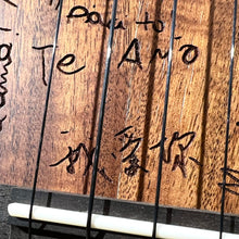 將圖片載入圖庫檢視器 【預售】TODO Love 相思木面/側板實木 Ukulele
