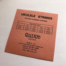 Load image into Gallery viewer, 日本QUIAM Low G 弦線 Strings - Soprano/Concert/Tenor
