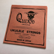 將圖片載入圖庫檢視器 日本QUIAM Low G 弦線 Strings - Soprano/Concert/Tenor
