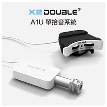 將圖片載入圖庫檢視器 Double A1U Ukulele Pick Up 單拾音系統 拾音器
