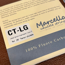 將圖片載入圖庫檢視器 Marcello Ukulele Strings - Made in Japan
